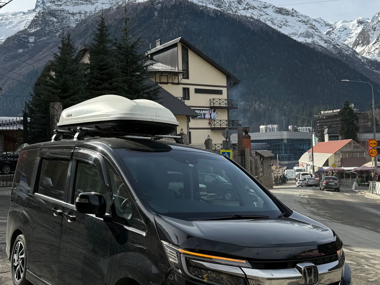 Наш транспорт