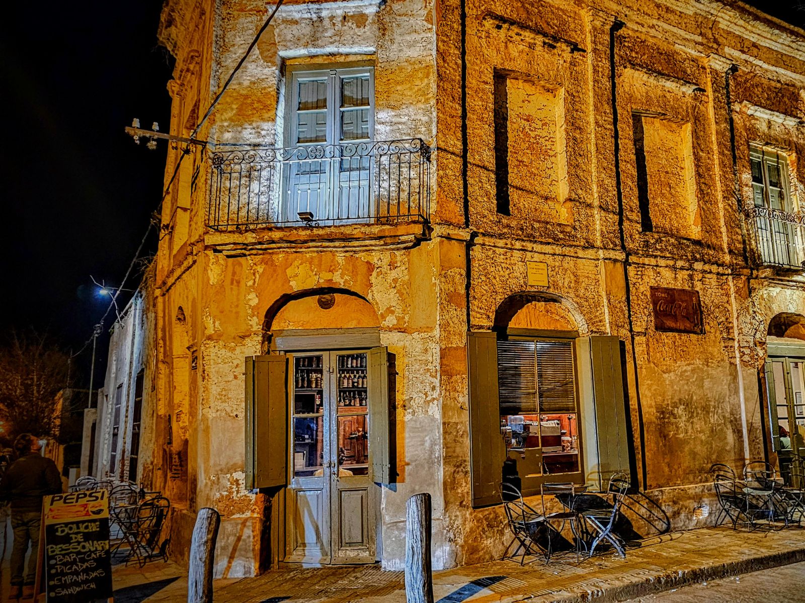 Архитектура