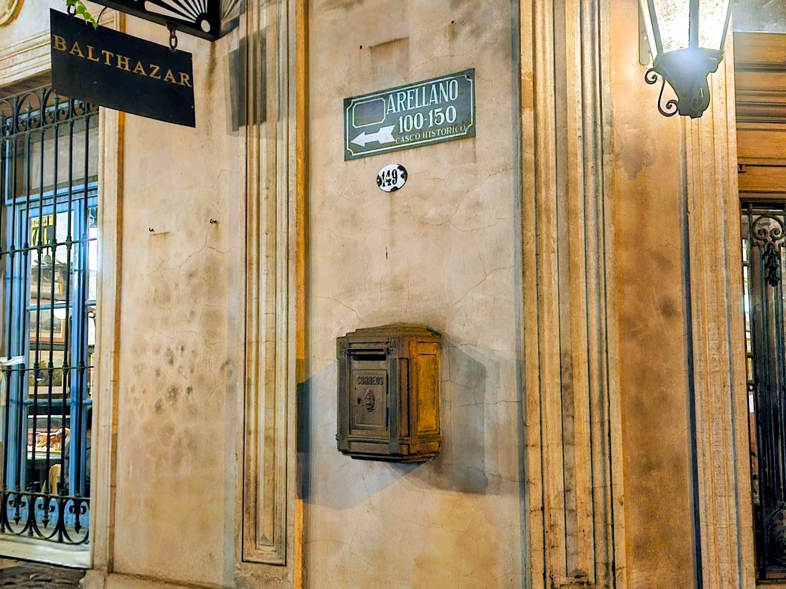 На экскурсии