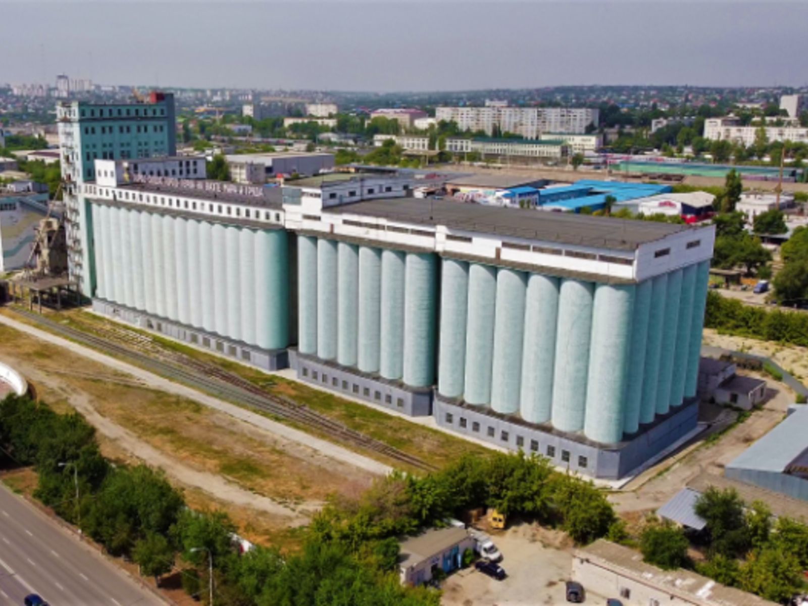 Сталинградский элеватор