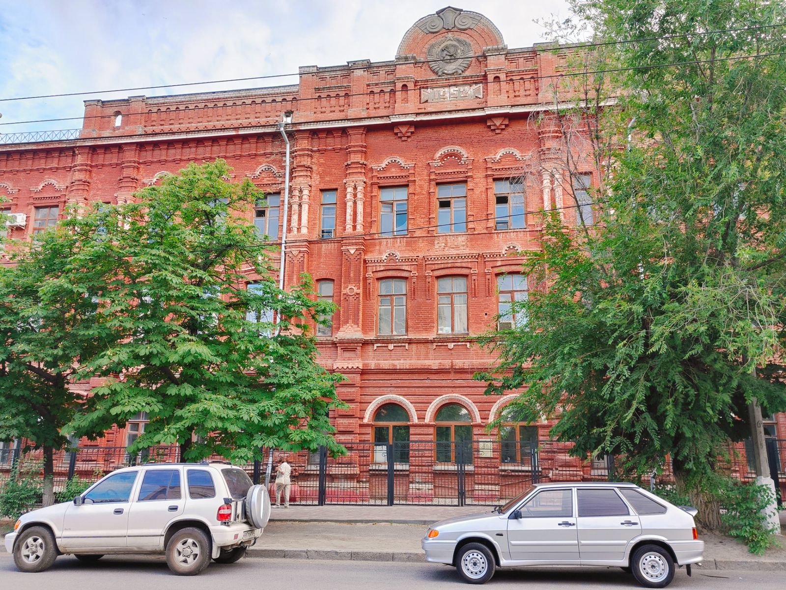 Дом купца Шлыкова