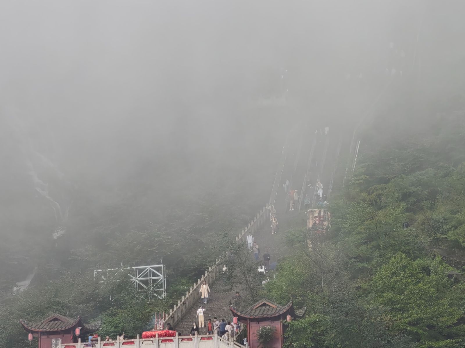 Ступенек 999