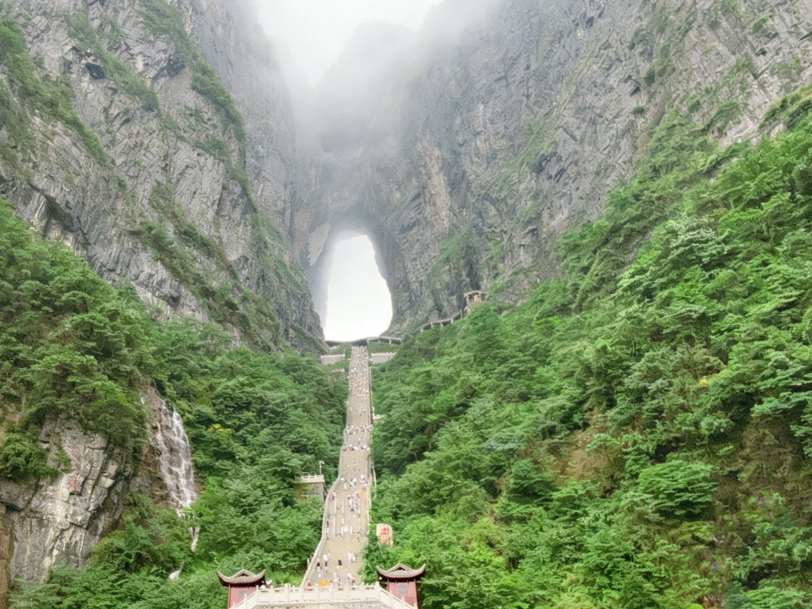 Небесные врата Тяньмэньшань