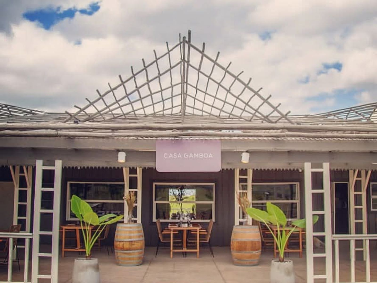 Винодельня