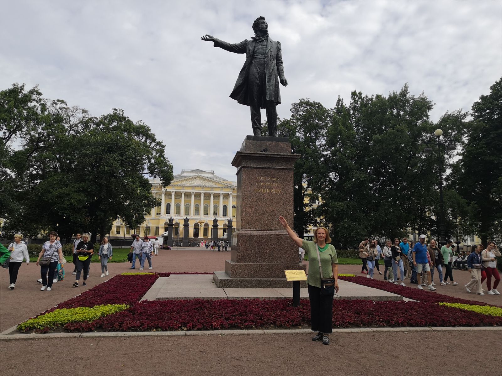 Памятник А.С. Пушкину в Михайловском сквере