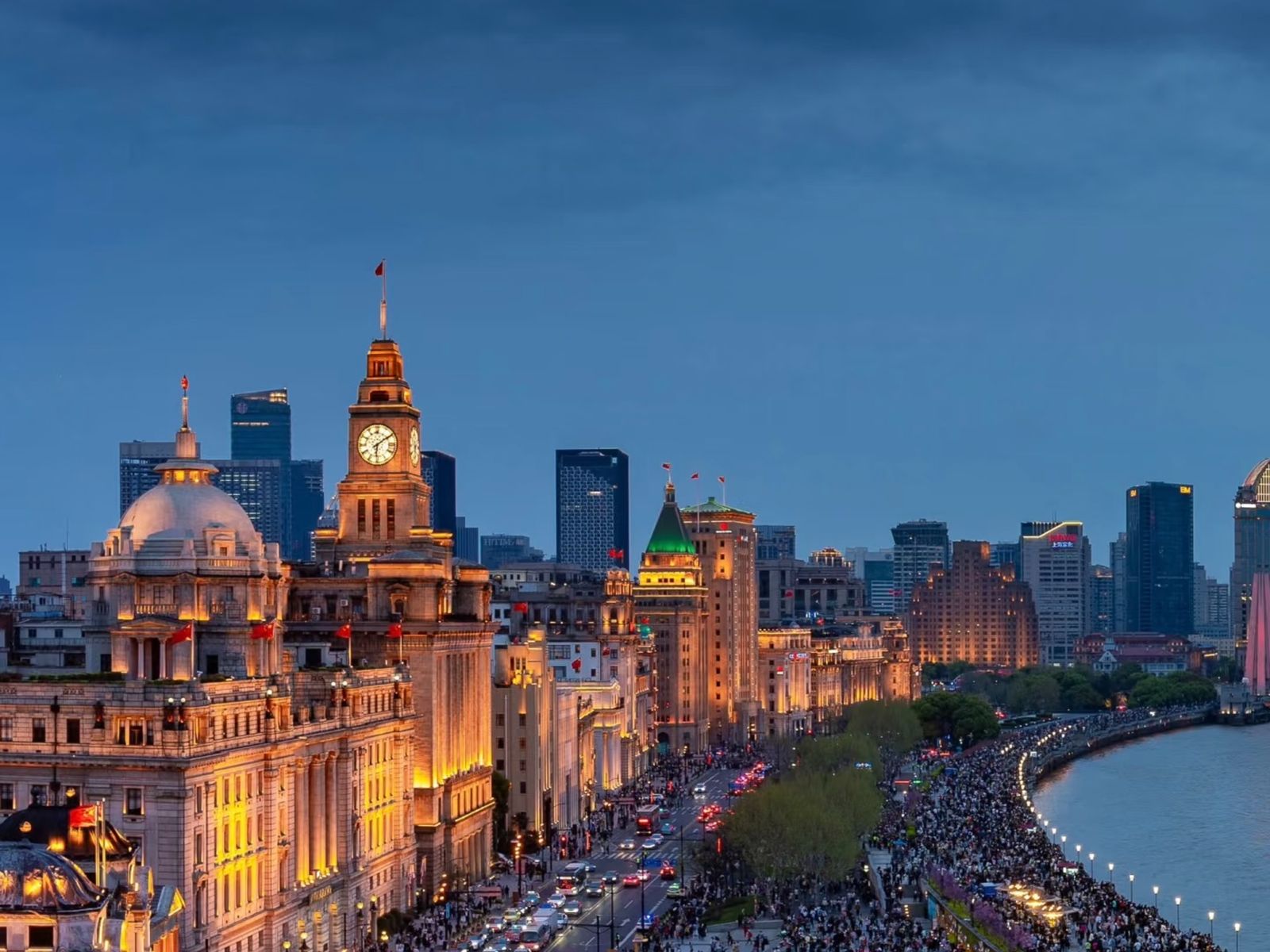 Набережная