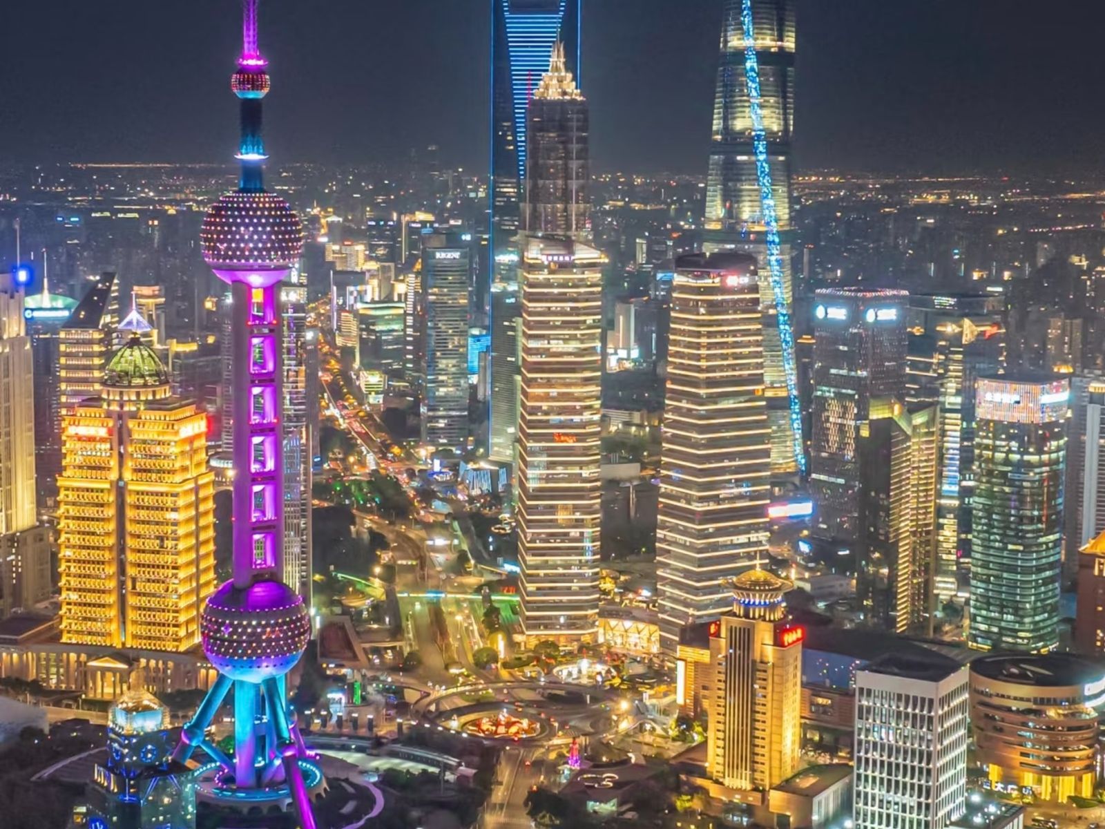 Шанхай-сити