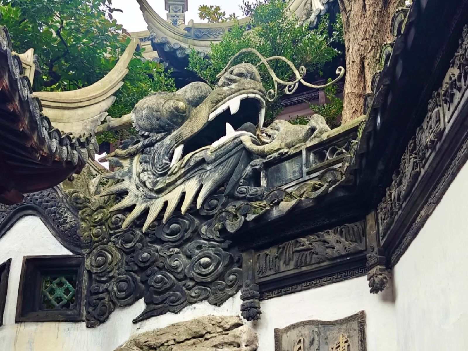 Парк радости