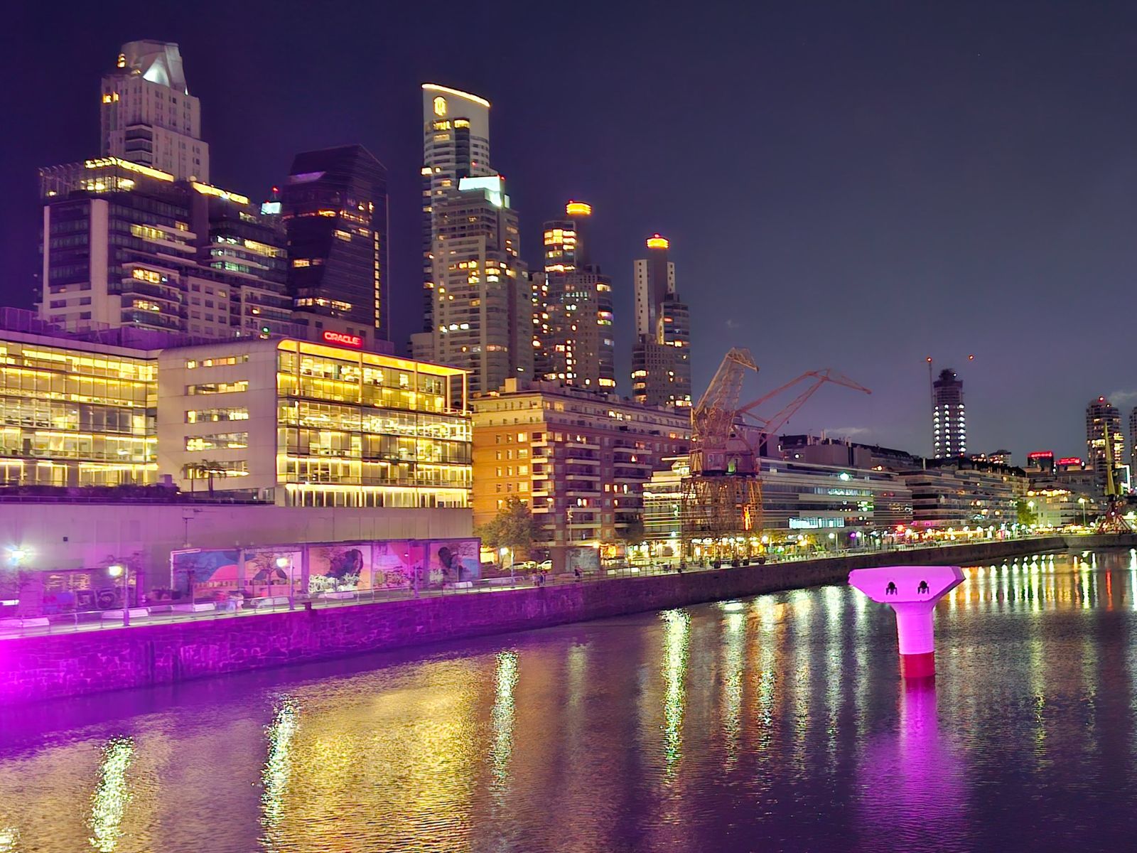 Огни столицы Аргентины