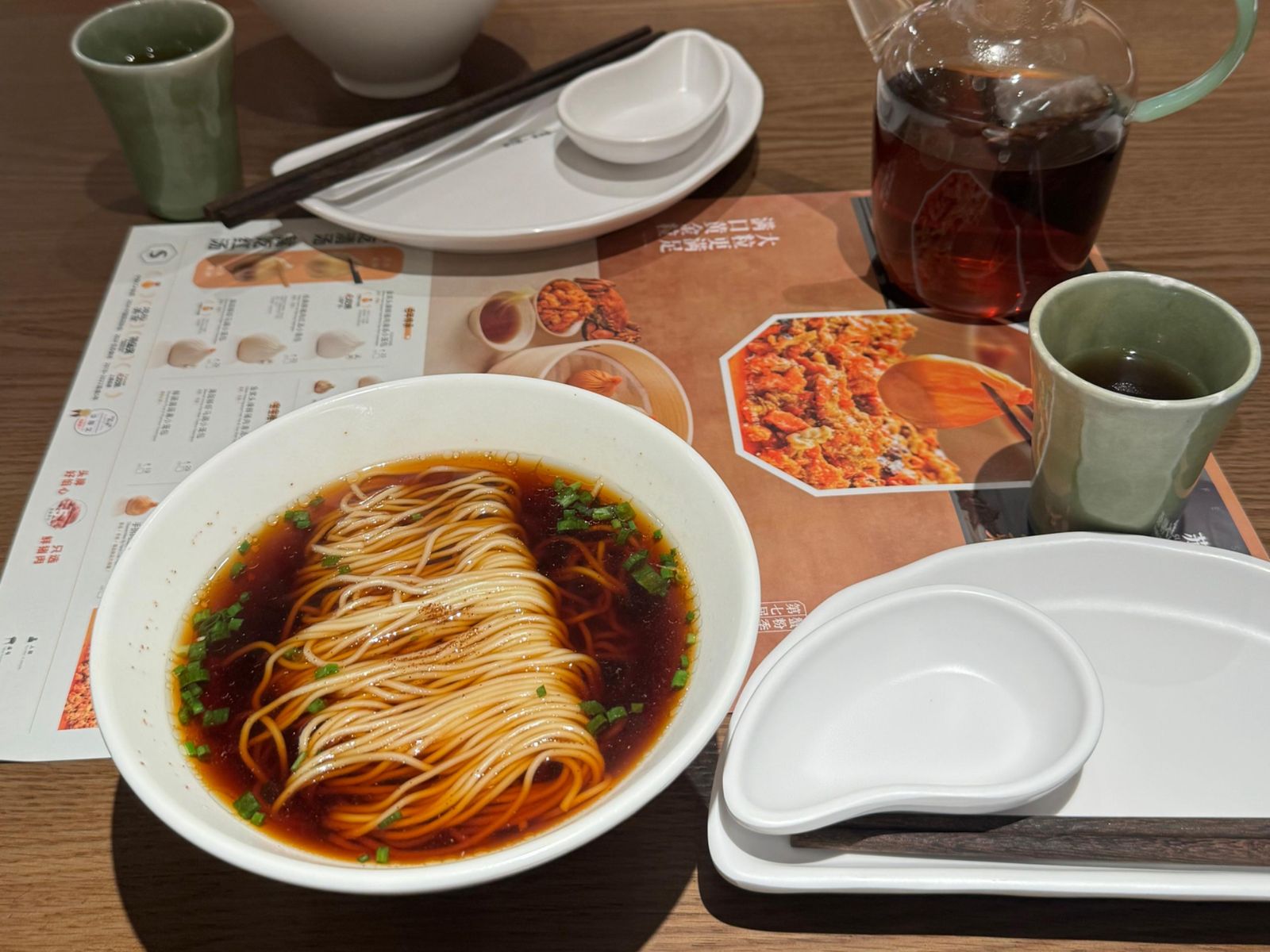 На экскурсии 