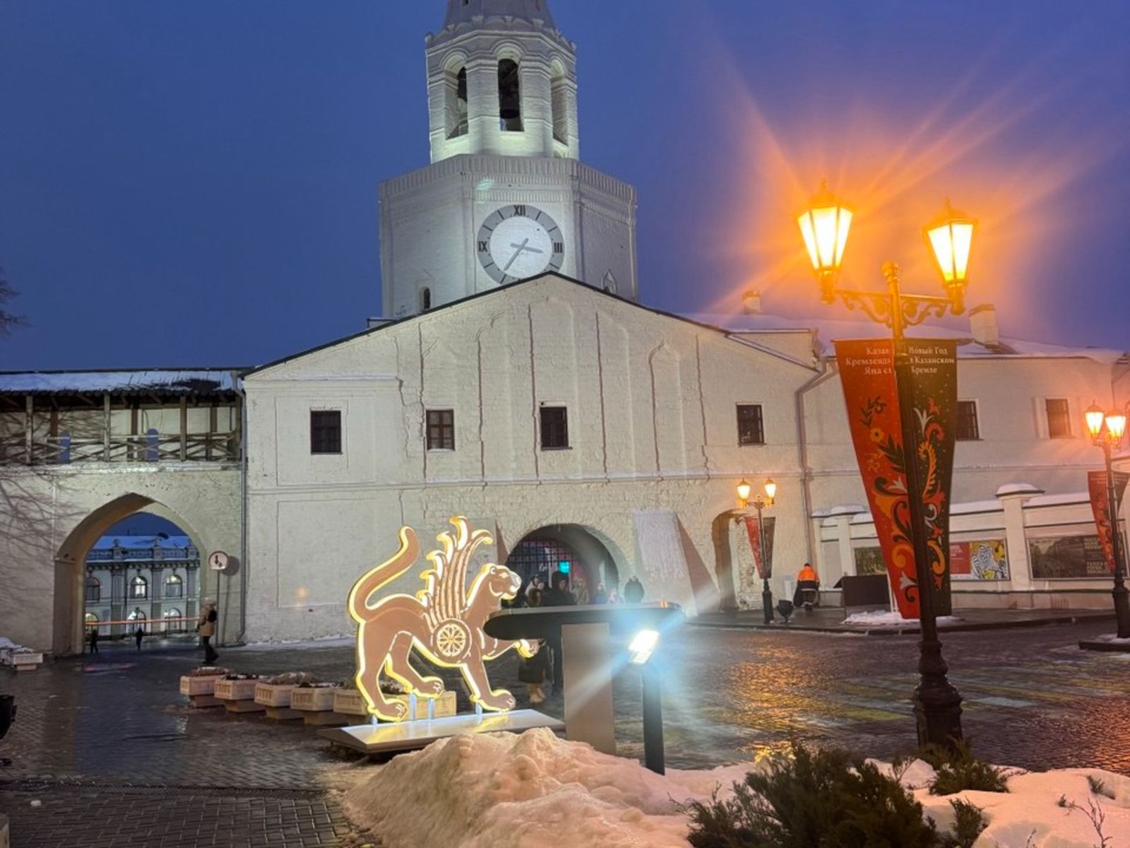 Казанский кремль