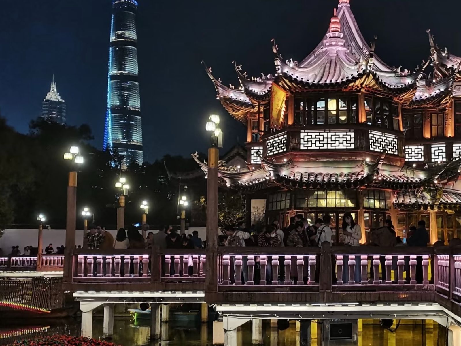 Парк радости