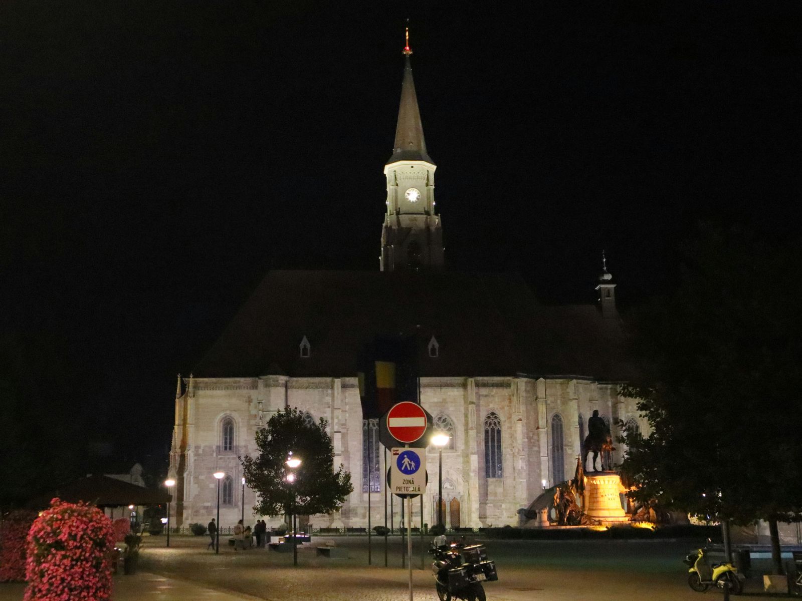 На экскурсии