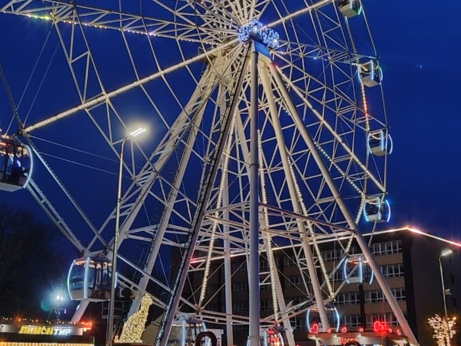 Глаз Балтики