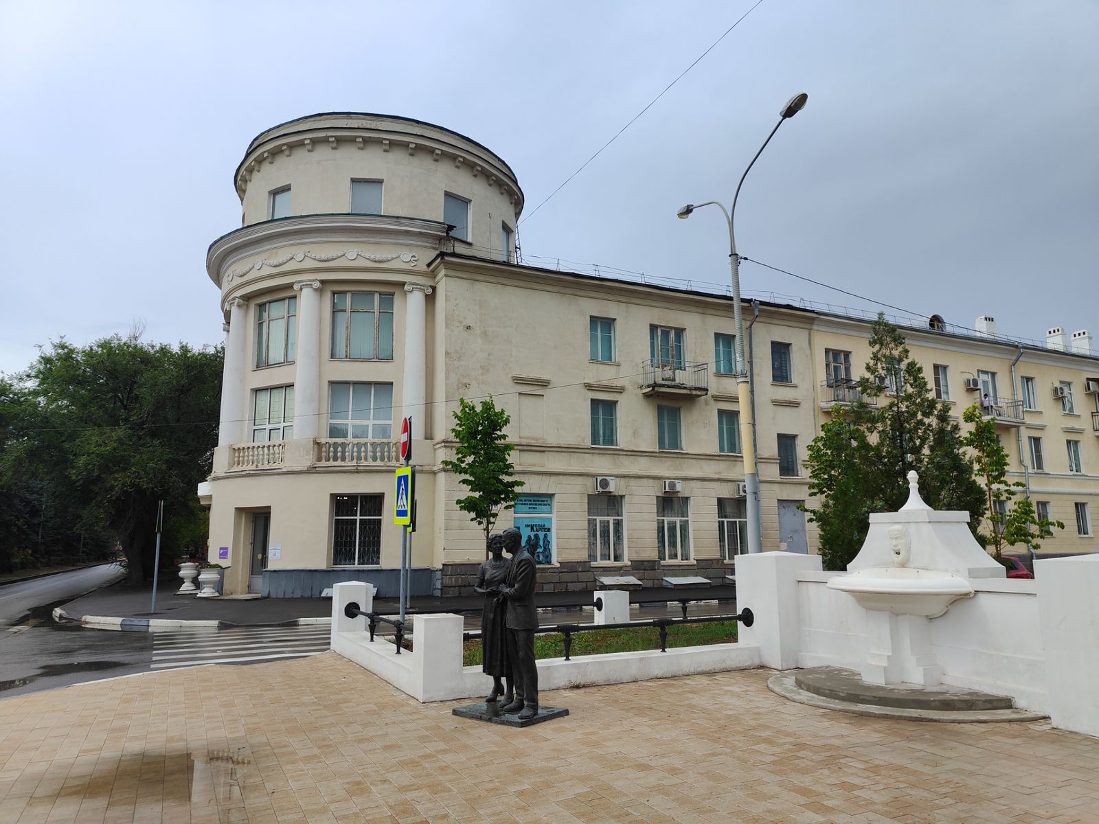 Здание краеведческого музея Волжского