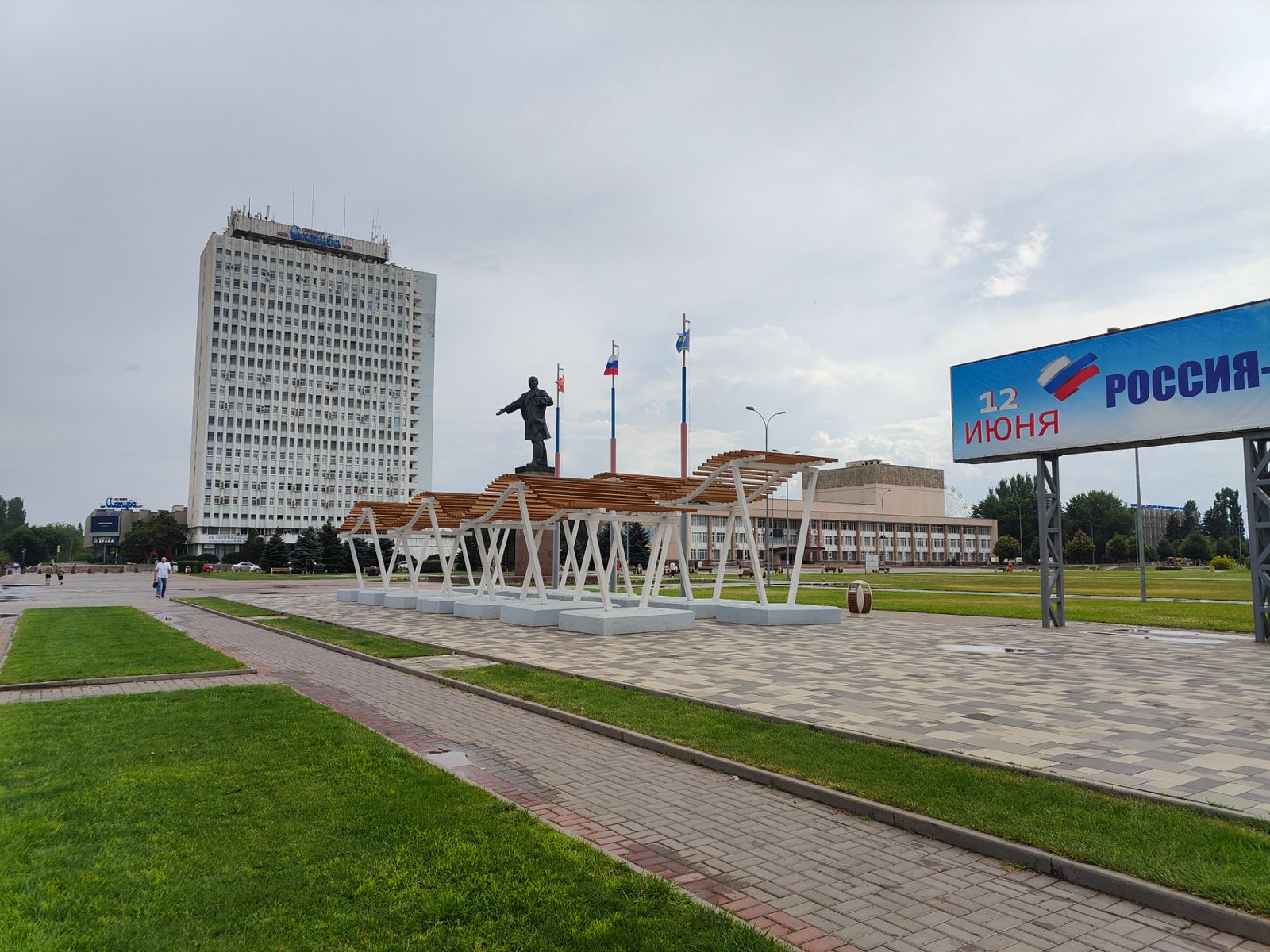 Площадь Ленина в Волжском