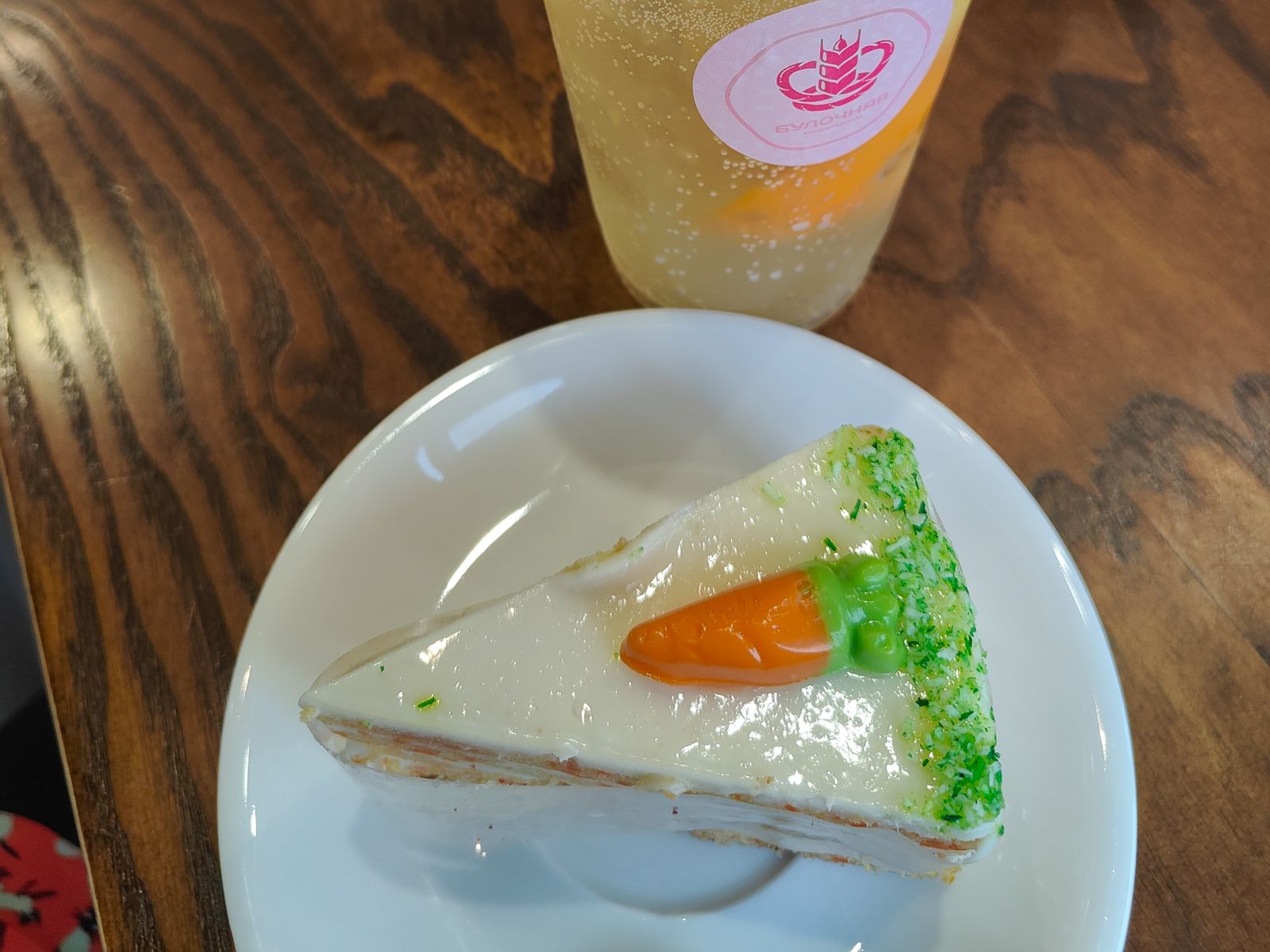 Знаменитый волжский морковный торт