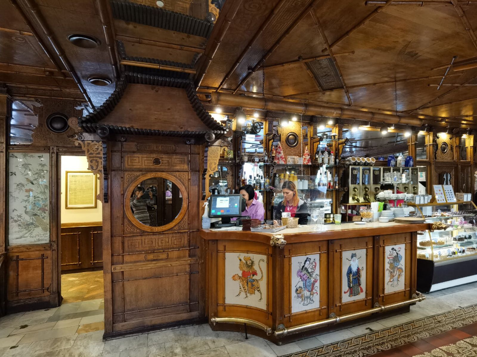 Магазин братьев Абрикосовых