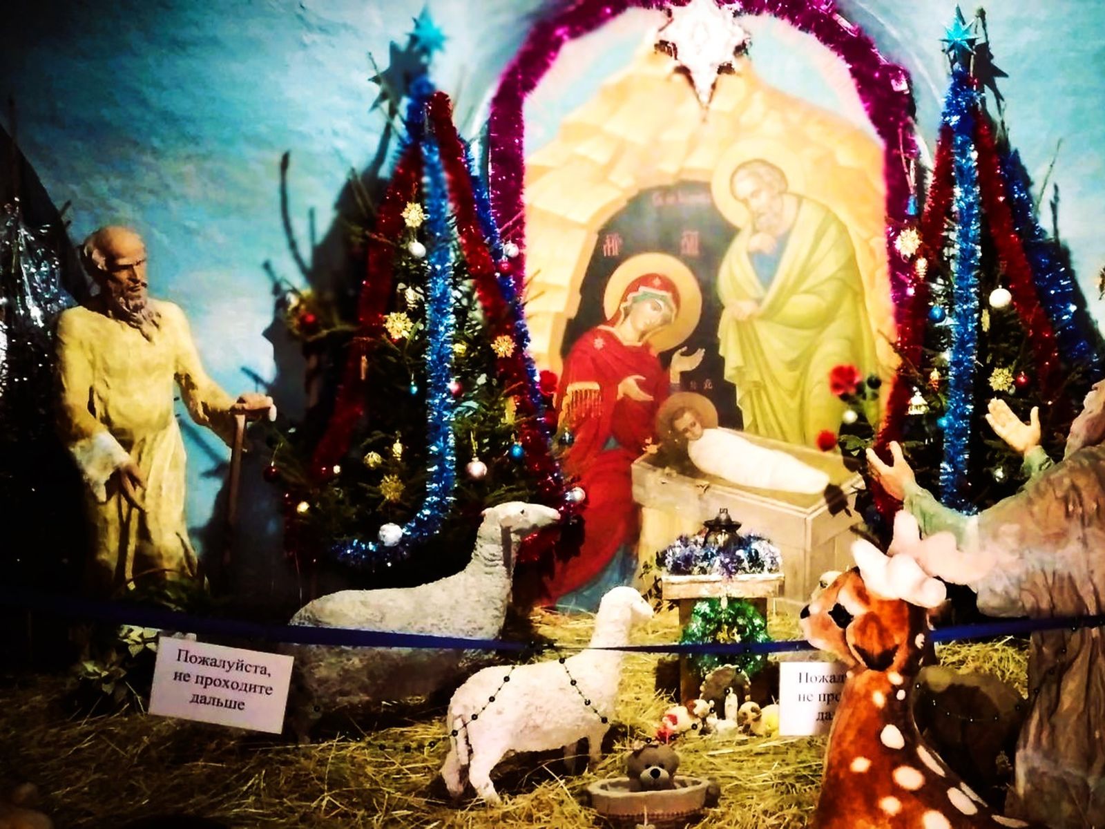 Рождественский вертеп в монастыре