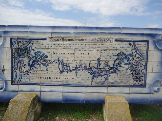 Обзорная экскурсия из Волгограда в Иловлю, Ольховку и Гусёвку