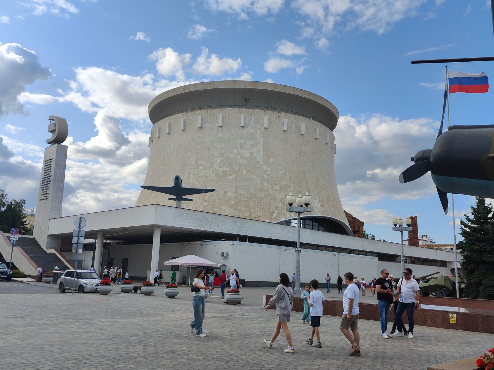Музей-панорама "Сталинградская битва"