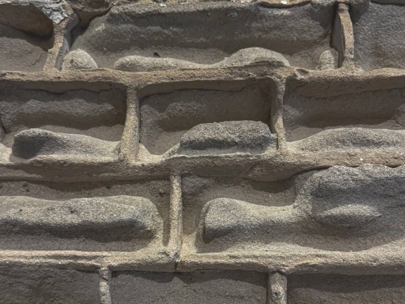 Каменная кладка