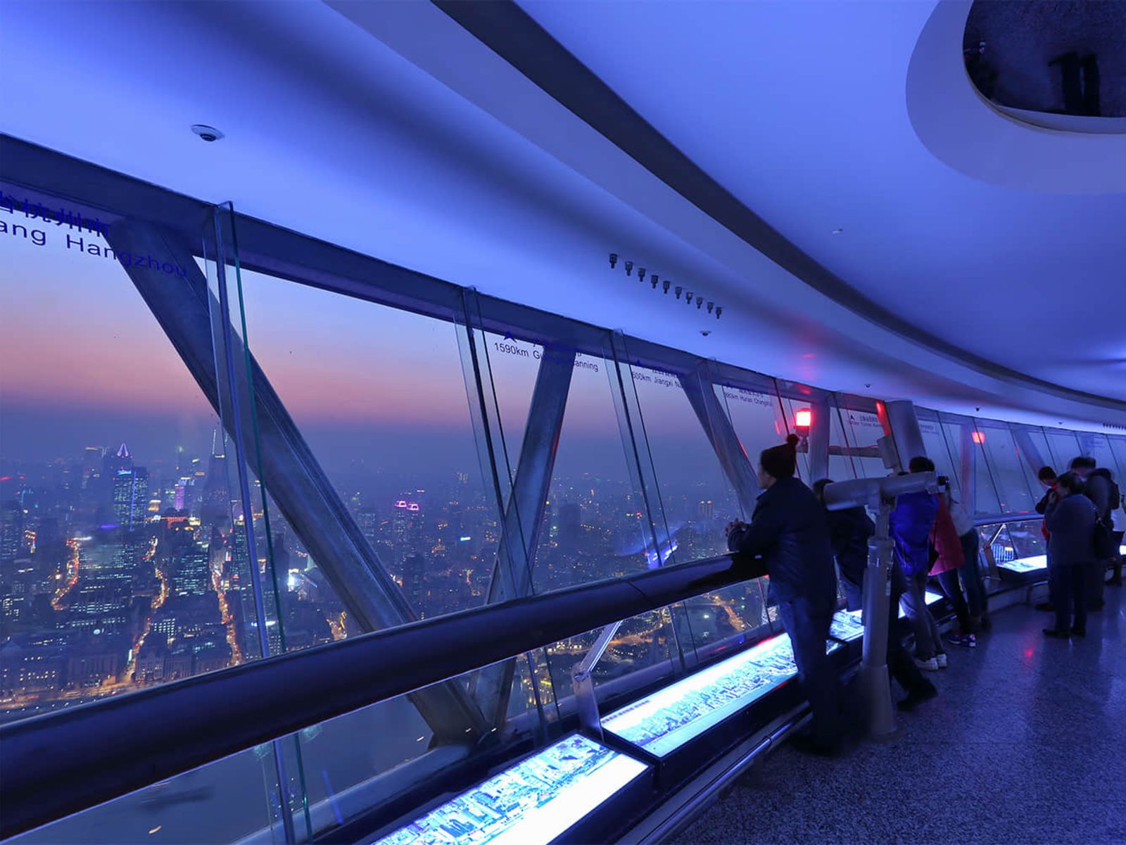 Телебашня «Восточная жемчужина»