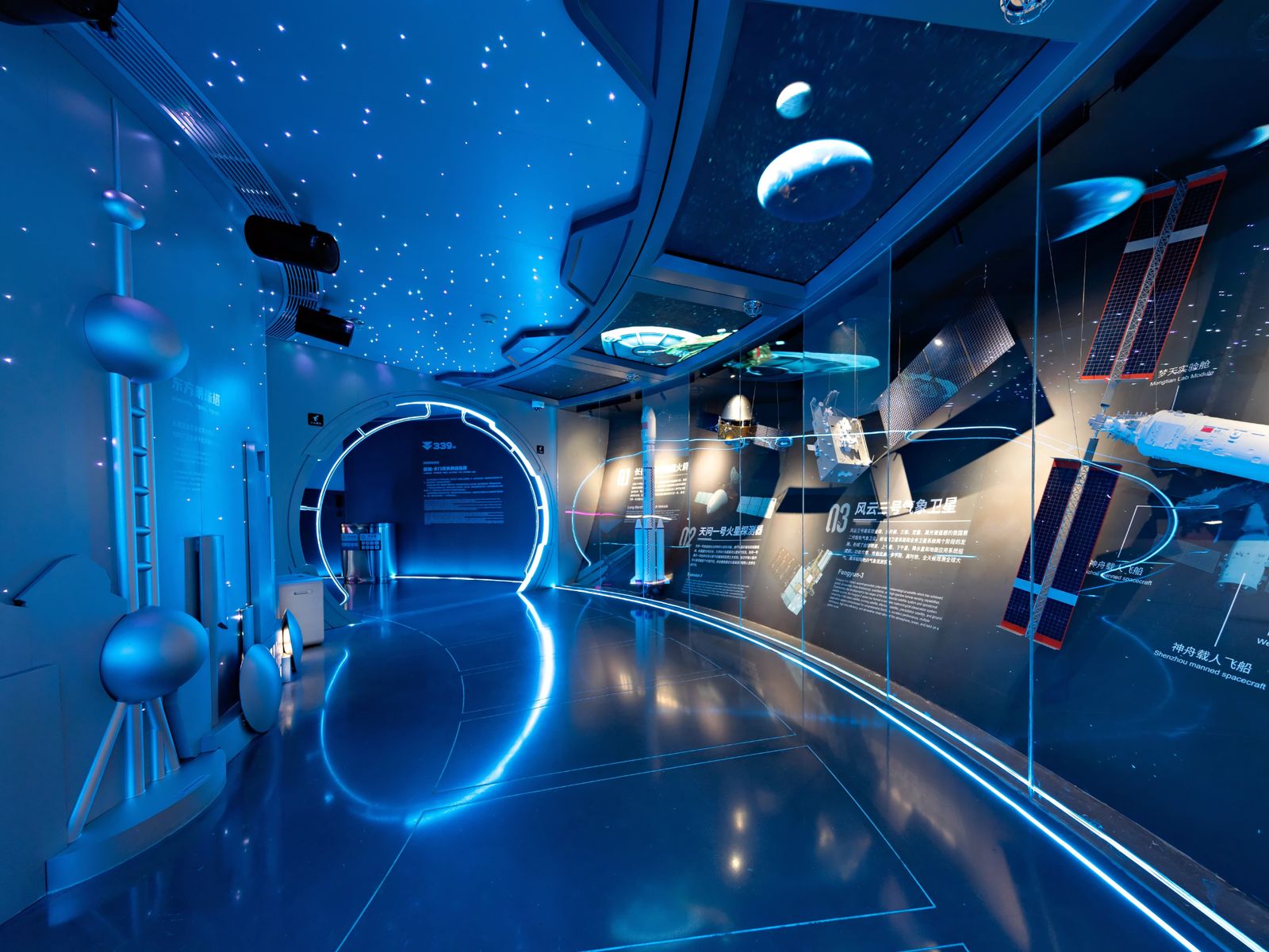 Телебашня «Восточная жемчужина»