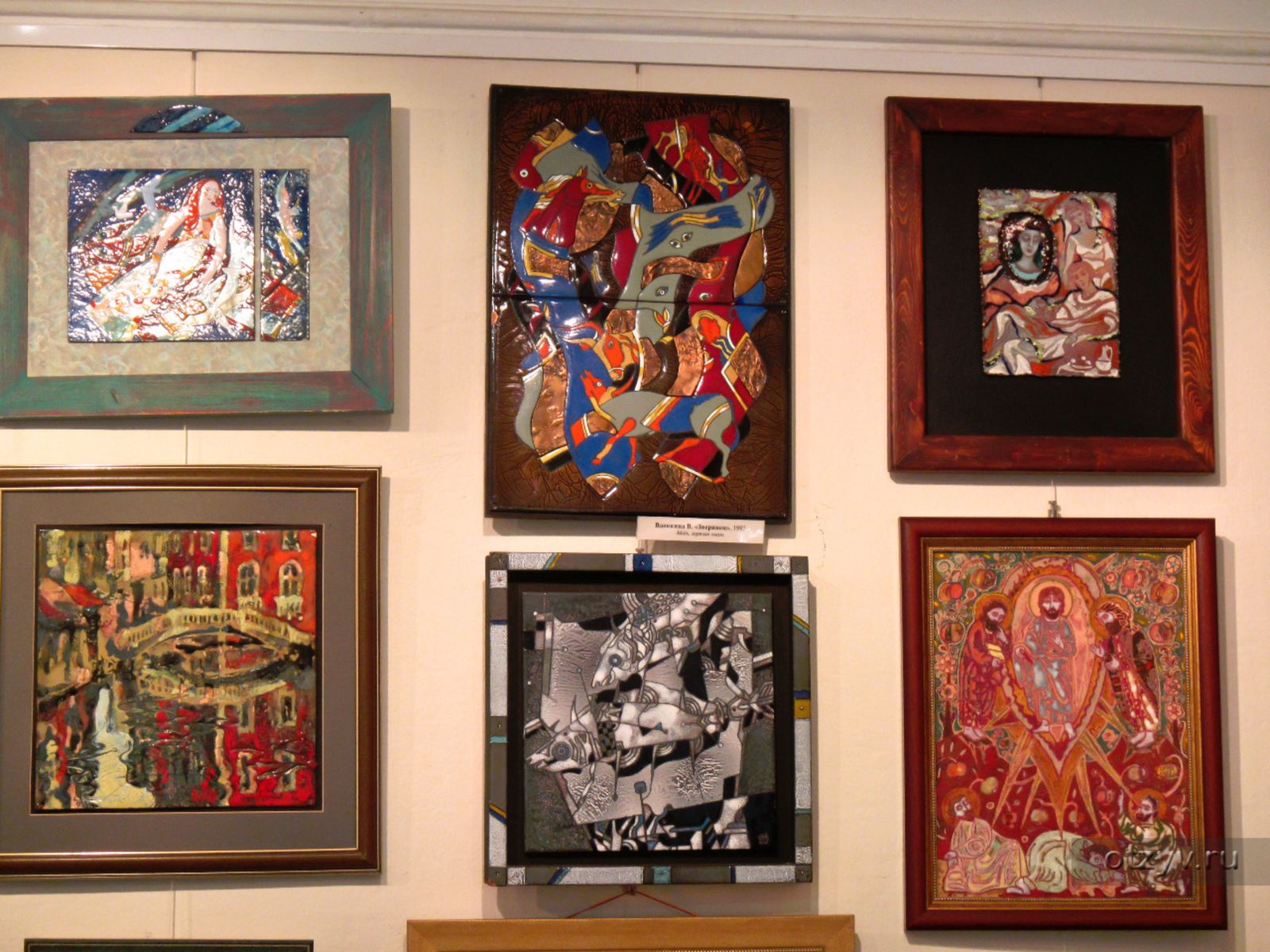 В творческом центре "Эмалис"