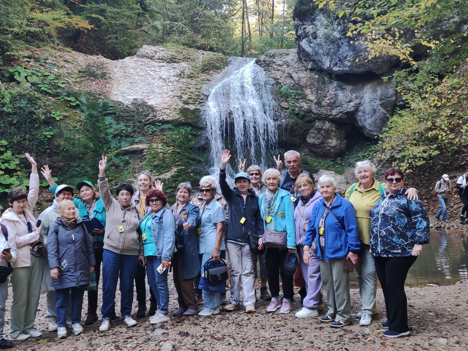 Водопад Шум