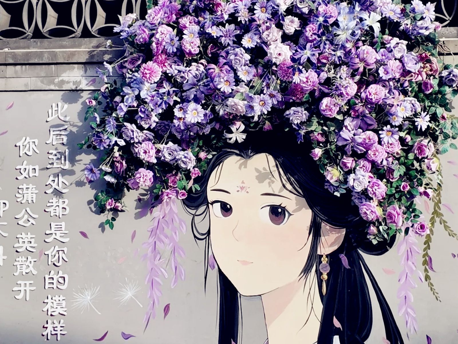 Местный переулок