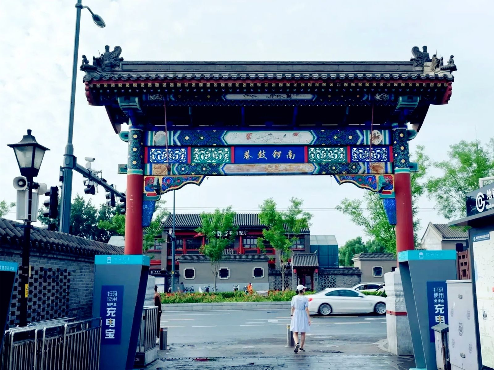 На экскурсии