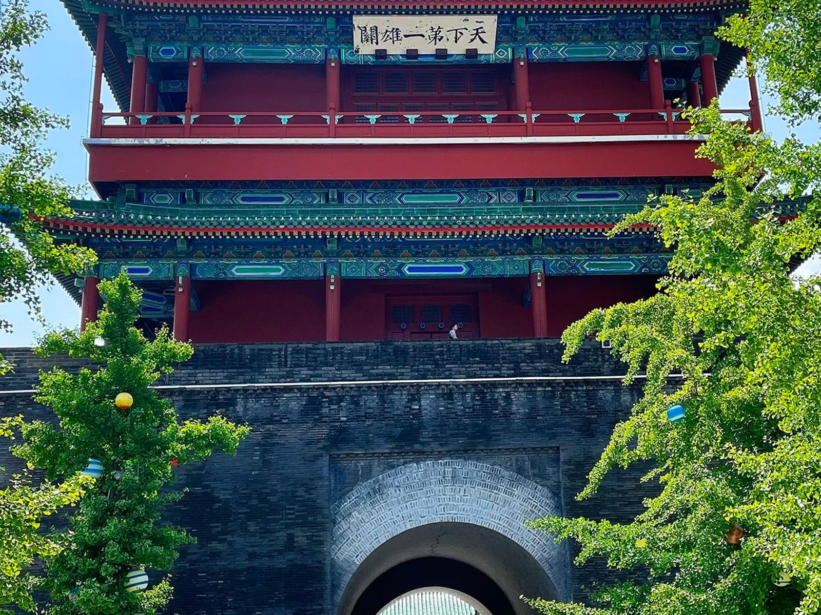 На маршруте