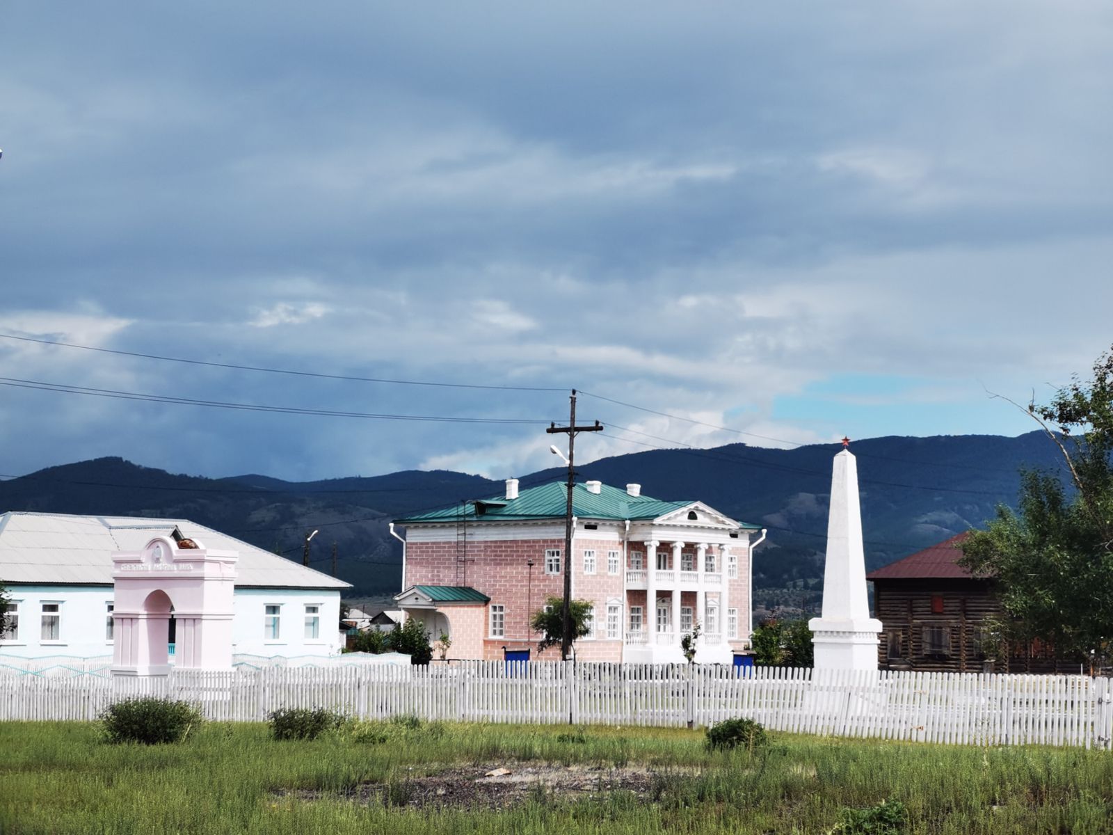 Новоселенгинск