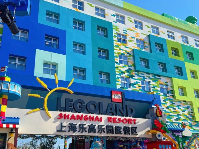 Обзорная экскурсия в парк Леголенд Шанхай