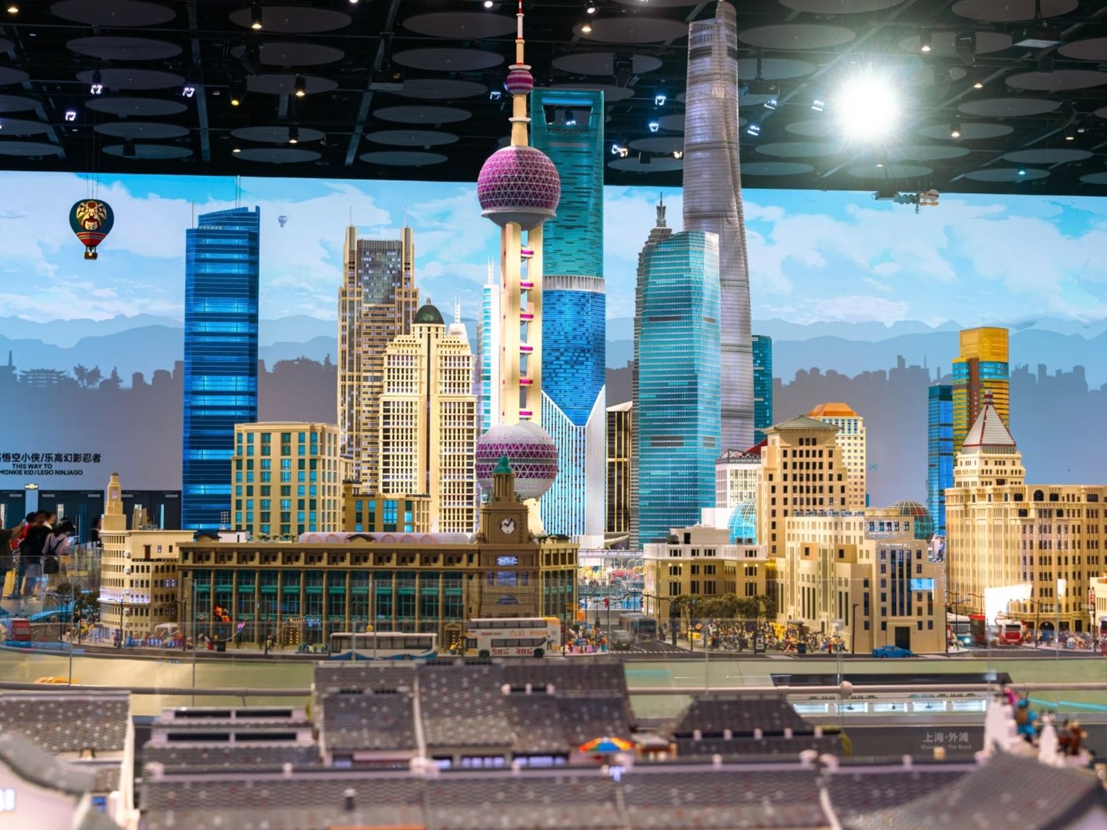  Небоскребы