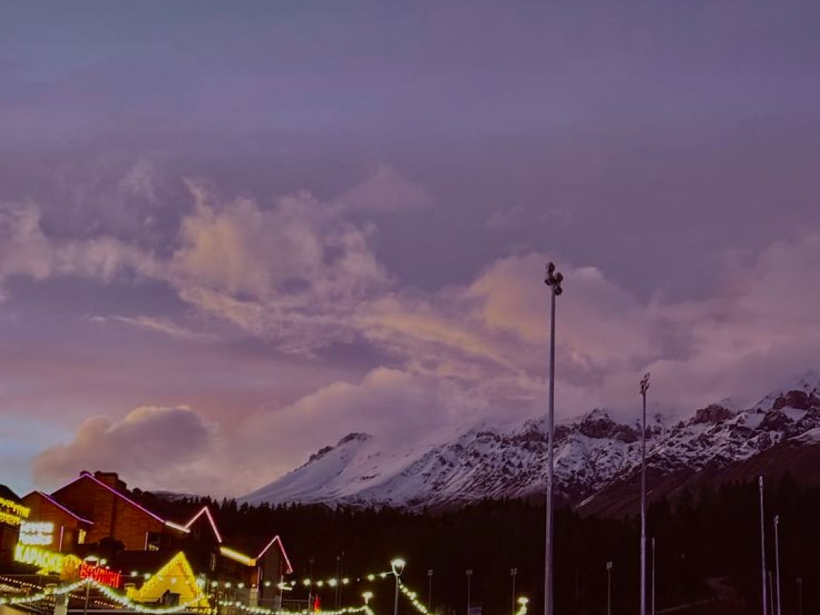 Закат с одной из смотровых площадок