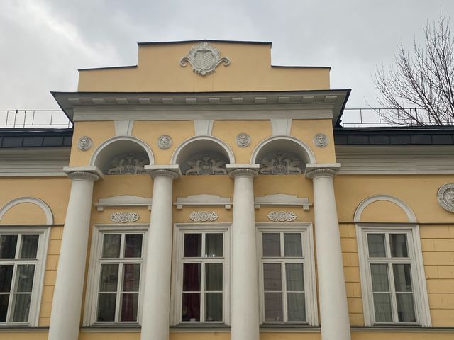 Обзорная экскурсия по Арбату: релаксация в сети