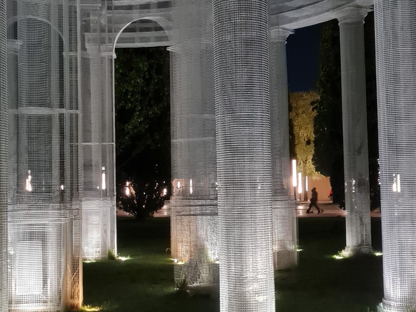 Арт-объект "Абстракта" в парке "Краснодар"