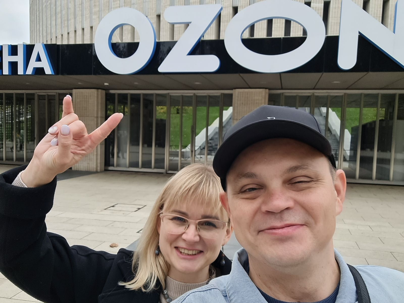 Экскурсия - это настоящий рок-н-ролл!