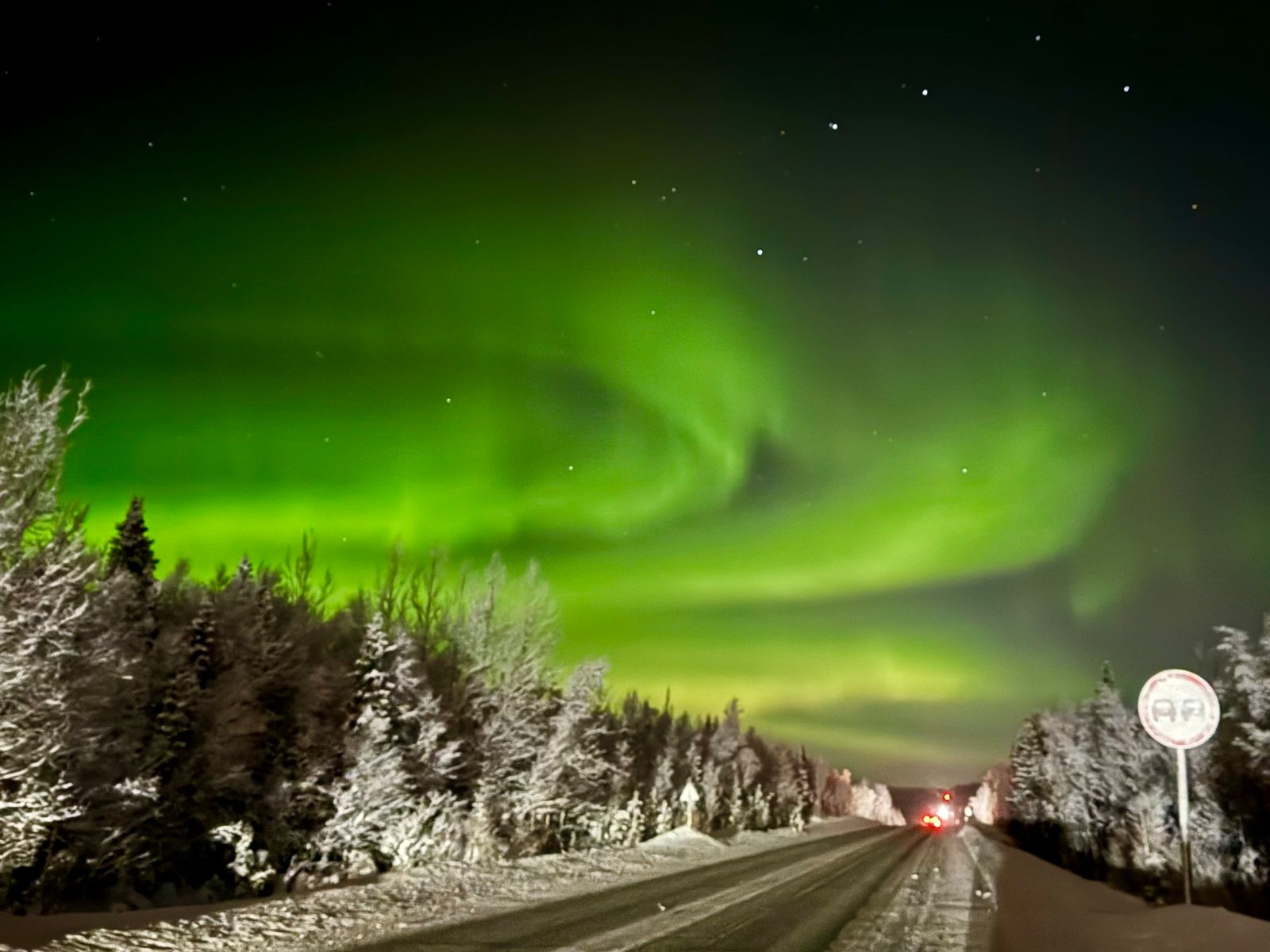 Северное сияние
