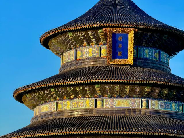 Экскурсия в храмы Неба и Юнхэгун + прогулка по пекинским хутунам — фото 2
