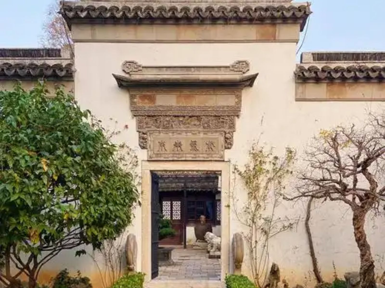 Парк Синьюань