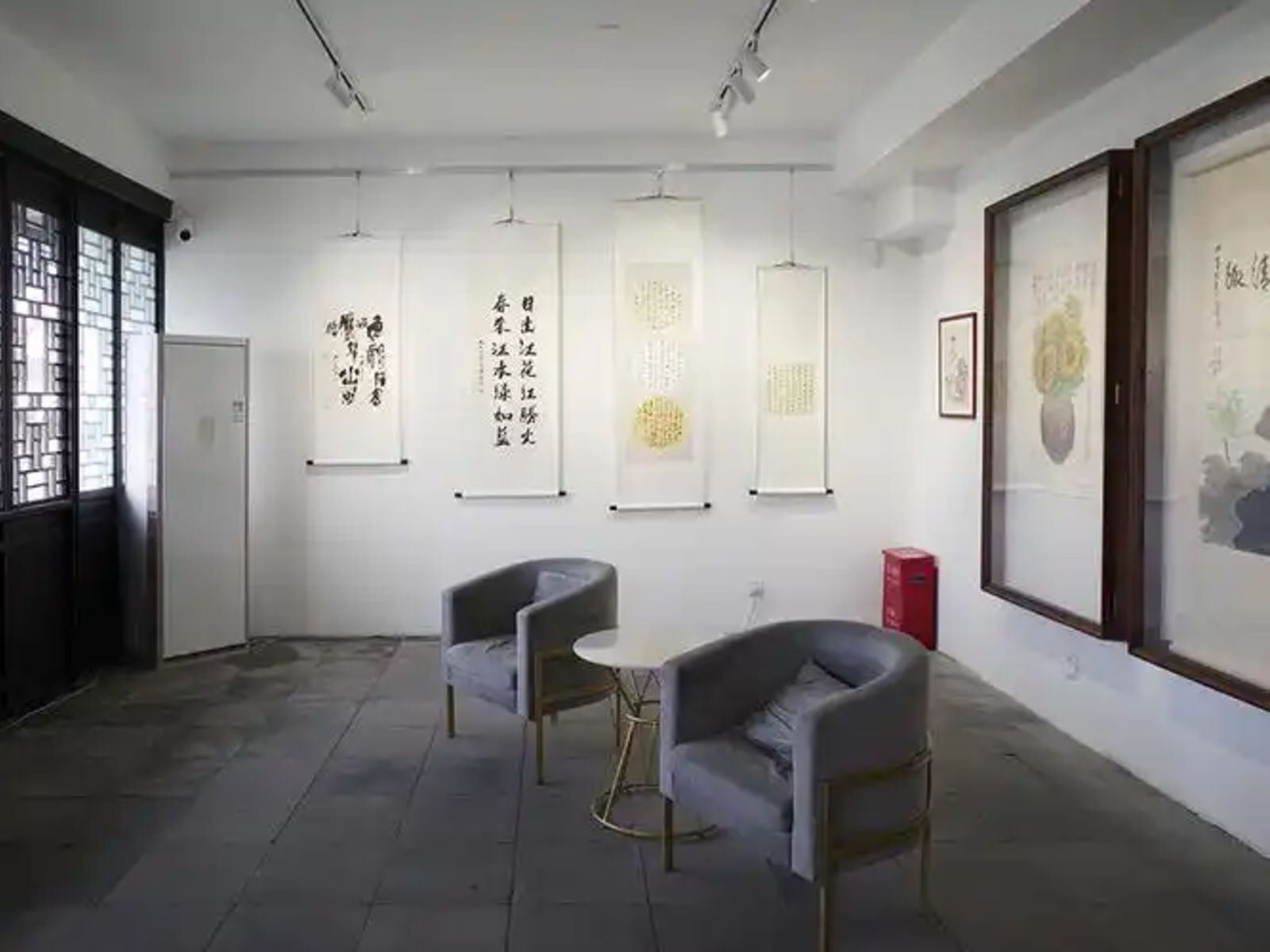 Художественная галерея «Хэлун»