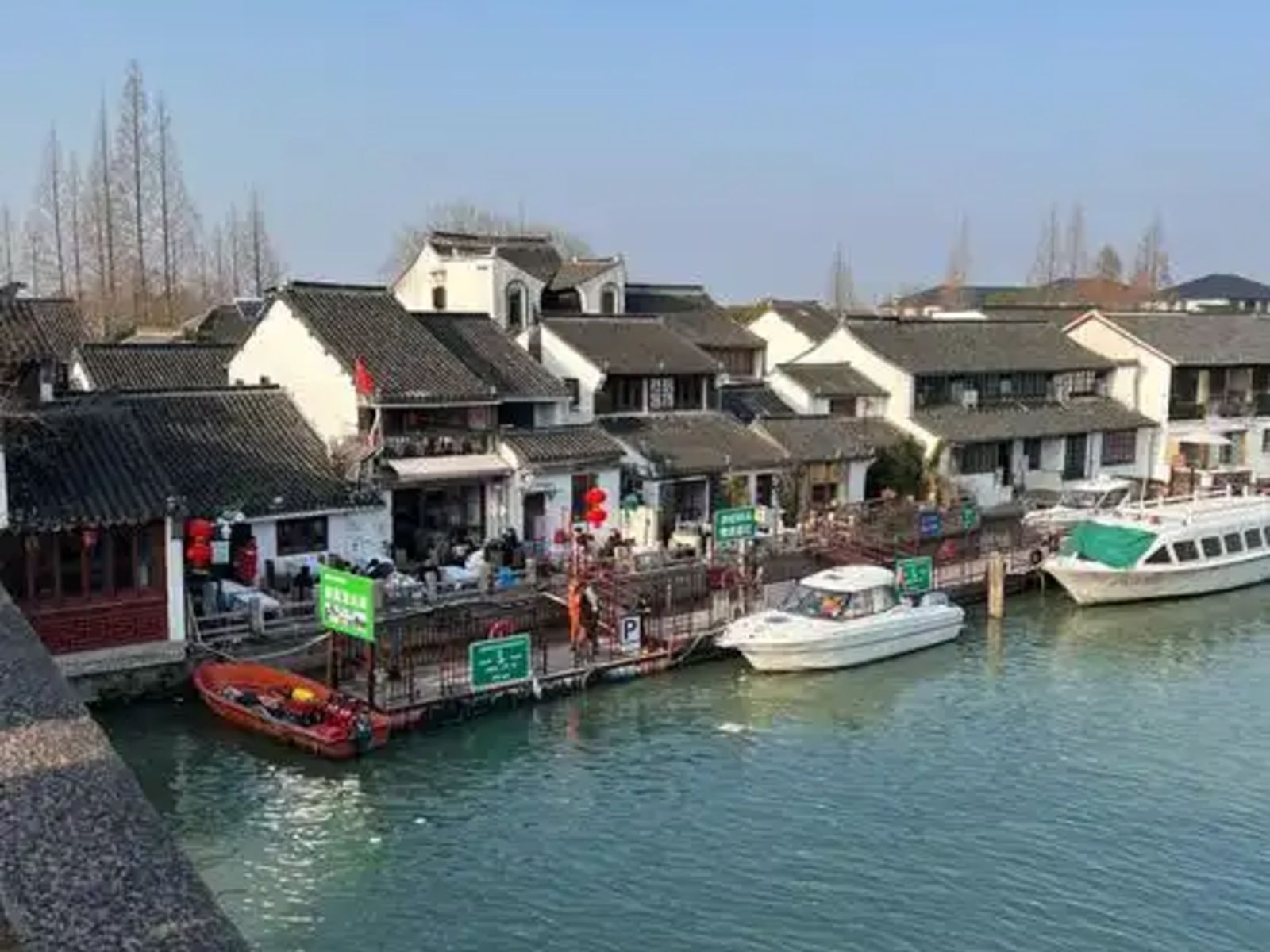 Прогулка на лодке по каналам