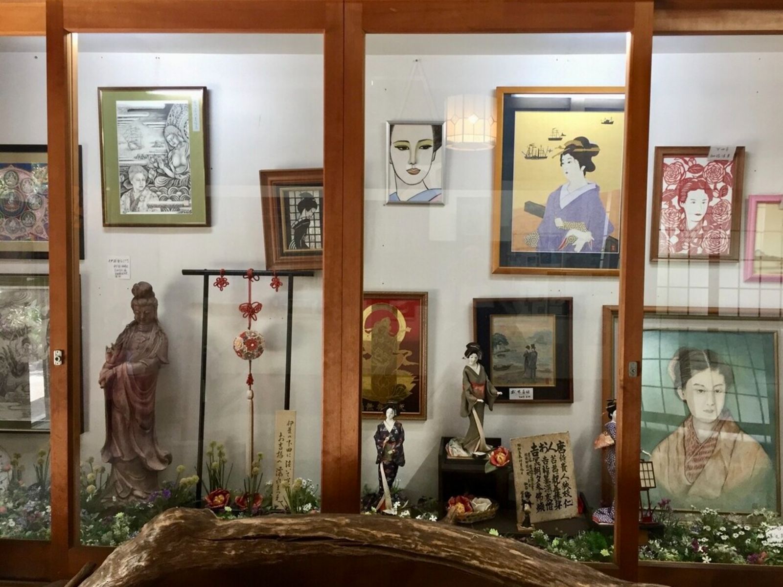 Экспозиция