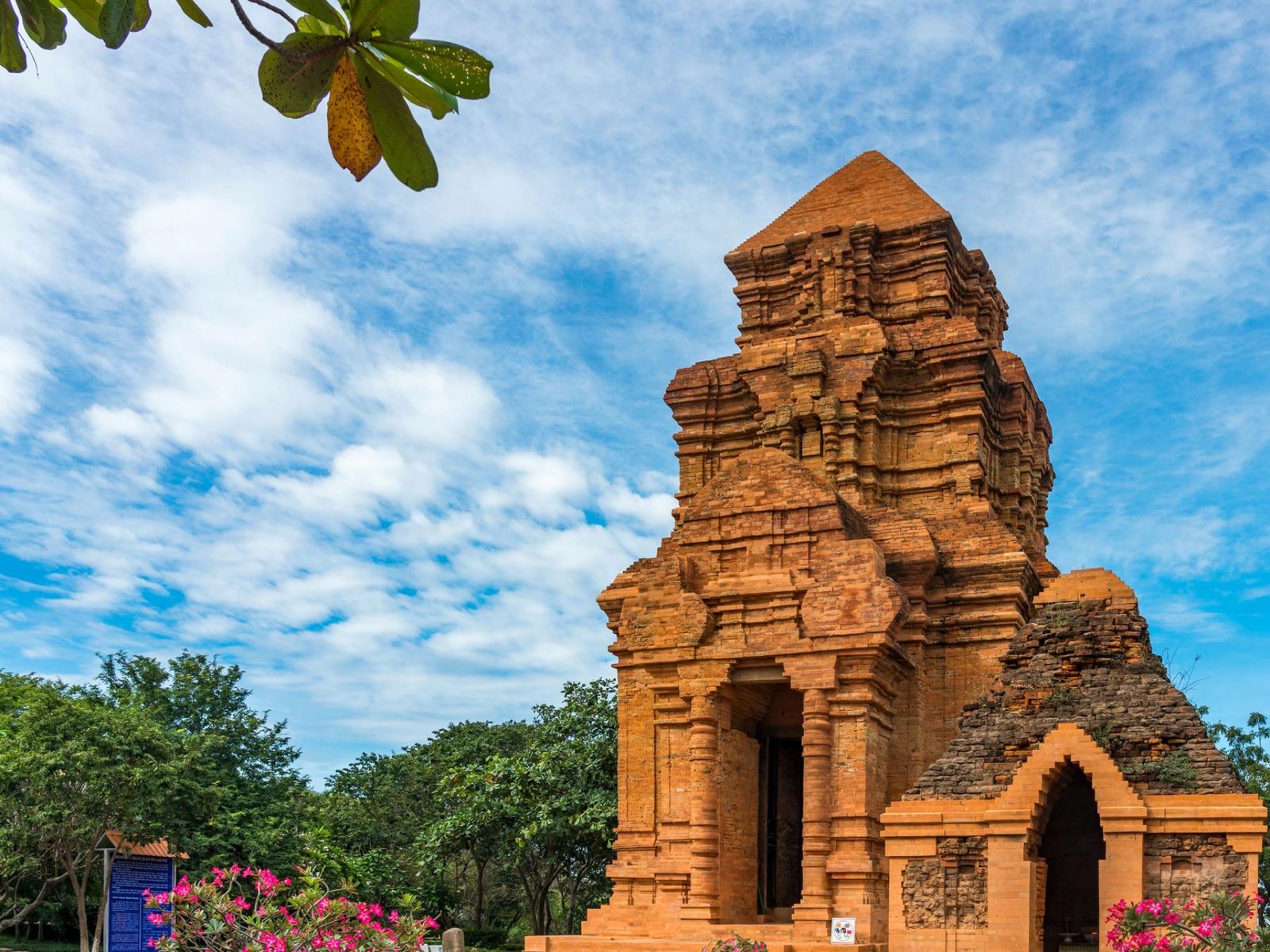 Чамская башня