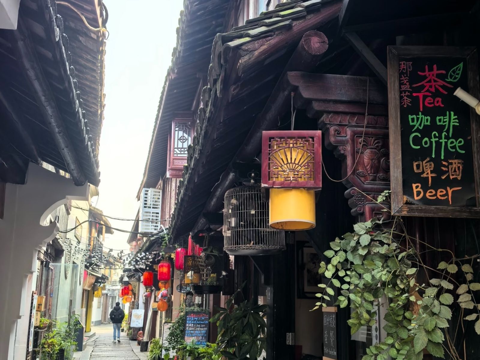 Улица Северная