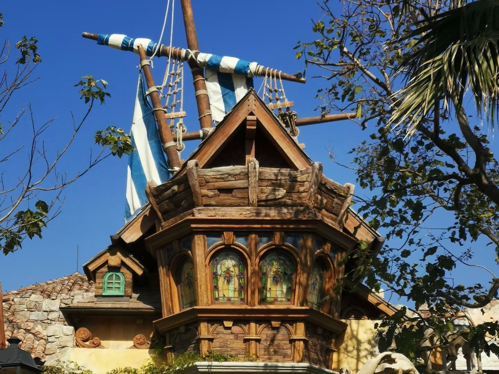 Бухта сокровищ