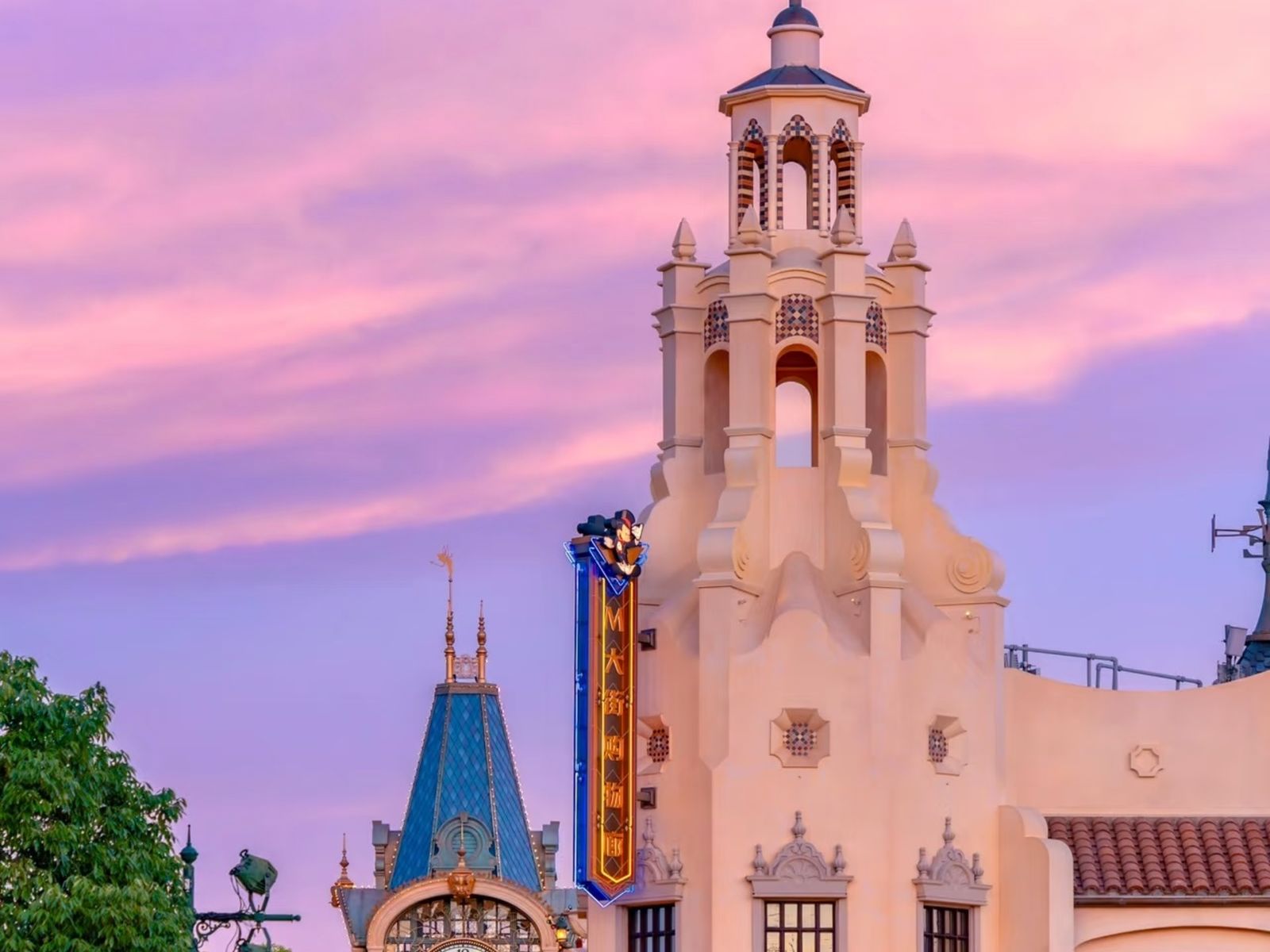 Диснейленд